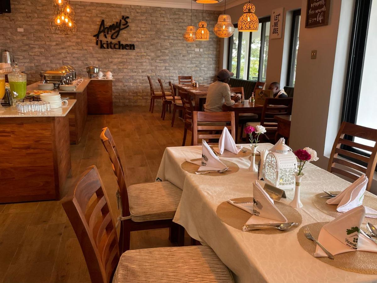 Home Bliss Hotel- Fort Portal Uganda Εξωτερικό φωτογραφία