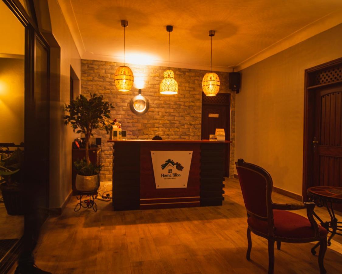 Home Bliss Hotel- Fort Portal Uganda Εξωτερικό φωτογραφία